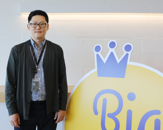 김해동 이베이코리아 영업기획실장